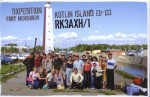 RK3AXH/1