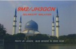 9M2/JH3GCN